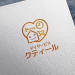 lightworker (lightworker)さんのデイサービスのロゴ変更への提案