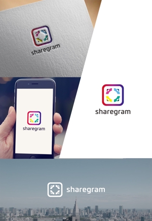 web_rog ()さんのコンテンツマーケティングの会社「sharegram」のロゴへの提案