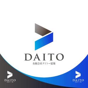 HABAKIdesign (hirokiabe58)さんの建築業「有限会社ダイトー建築」のロゴ製作への提案