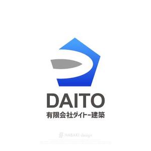 HABAKIdesign (hirokiabe58)さんの建築業「有限会社ダイトー建築」のロゴ製作への提案