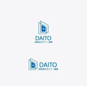 トンカチデザイン (chiho)さんの建築業「有限会社ダイトー建築」のロゴ製作への提案