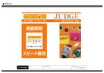 K-Design (kurohigekun)さんの店舗看板のデザインへの提案