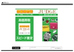 K-Design (kurohigekun)さんの店舗看板のデザインへの提案