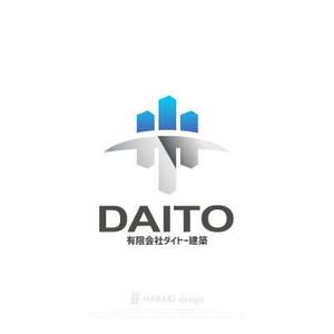 HABAKIdesign (hirokiabe58)さんの建築業「有限会社ダイトー建築」のロゴ製作への提案