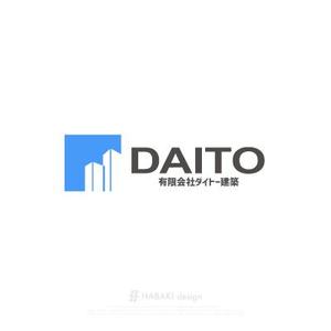 HABAKIdesign (hirokiabe58)さんの建築業「有限会社ダイトー建築」のロゴ製作への提案