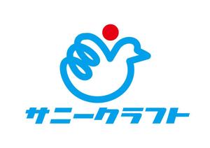 日和屋 hiyoriya (shibazakura)さんのリフォーム会社「サニークラフト」のロゴ（ロゴマーク、ロゴタイプ）への提案