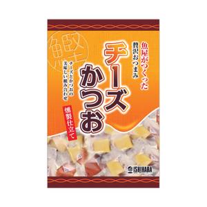 75グラフィック (calm)さんの新商品のパッケージデザインへの提案