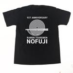 queuecat (queuecat)さんの一周年記念Tシャツデザイン 飲食店 イラストへの提案