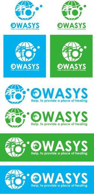 中津留　正倫 (cpo_mn)さんの「OWASYS」のロゴ作成への提案