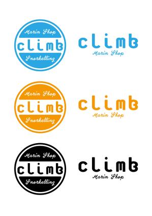 Surippa Design (banananosurippa)さんのマリンショップ「climb」のロゴへの提案