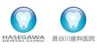 HASEGAWA_DENTAL_CLINIC_B.jpg