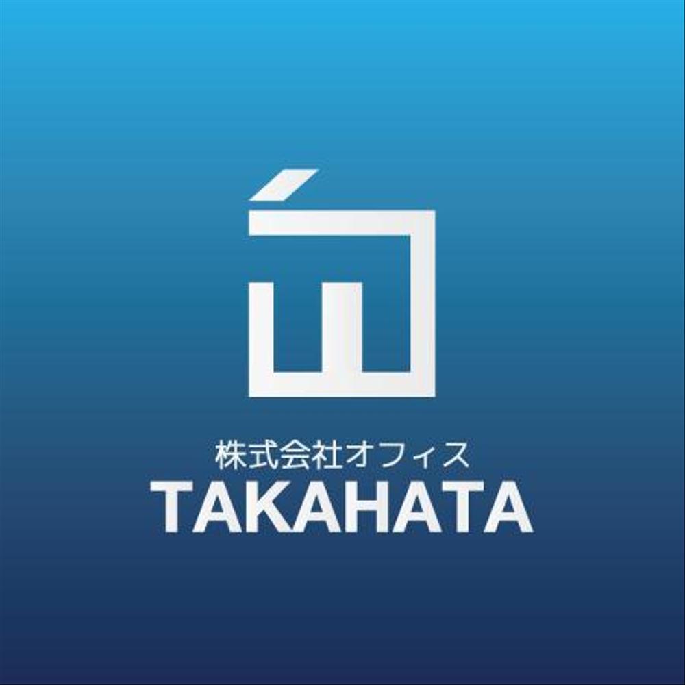 「株式会社オフィスTAKAHATA」のロゴ作成