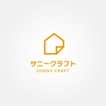 tanaka10 (tanaka10)さんのリフォーム会社「サニークラフト」のロゴ（ロゴマーク、ロゴタイプ）への提案