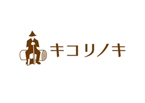 ninaiya (ninaiya)さんの美容室のロゴ  「木こり」などのロゴへの提案