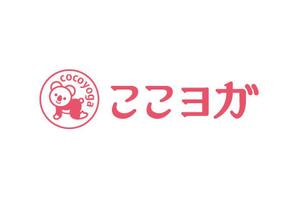 ninaiya (ninaiya)さんのヨガスタジオ「COCOYOGA」のロゴへの提案