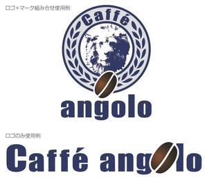 fczeon7さんのCafé　angolo のロゴ作成への提案