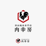 RGM.DESIGN (rgm_m)さんの老舗鶏肉店の新店舗ロゴデザインへの提案