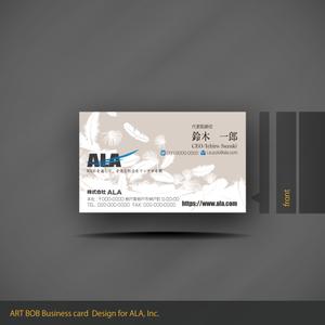 ART BOB (BOB-Workshop)さんのWEB会社『ALA』の名刺デザイン作成依頼への提案