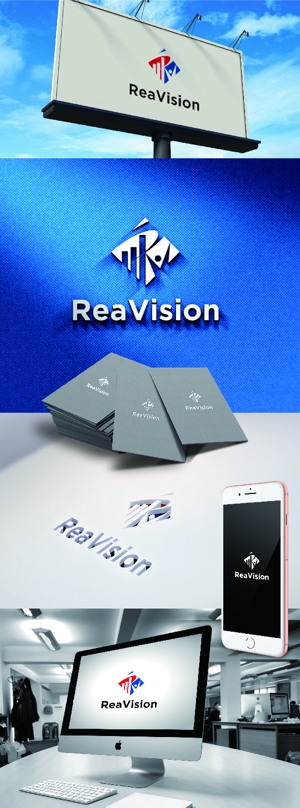 k_31 (katsu31)さんの教育・採用のコンサルティング事業を営むReaVisionのロゴ制作への提案