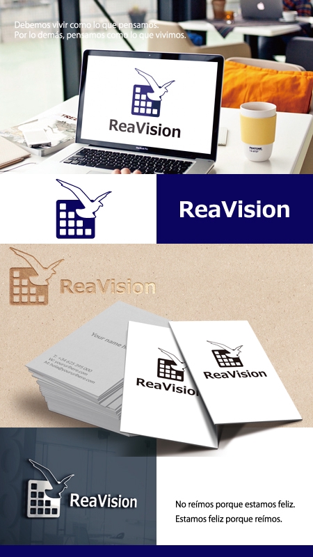 株式会社こもれび (komorebi-lc)さんの教育・採用のコンサルティング事業を営むReaVisionのロゴ制作への提案