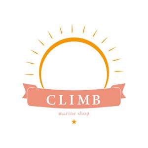 Playbaseさんのマリンショップ「climb」のロゴへの提案