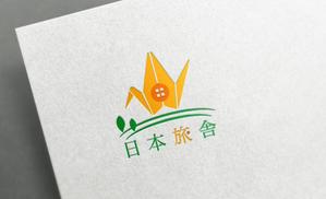株式会社ガラパゴス (glpgs-lance)さんの外国人向け民泊サービス「日本旅舎」のロゴへの提案