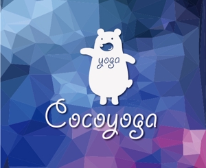 IandO (zen634)さんのヨガスタジオ「COCOYOGA」のロゴへの提案
