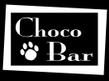 Choco-Bar.jpg