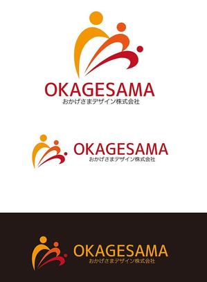 田中　威 (dd51)さんのラジオ番組企画・運営　「おかげさまデザイン株式会社」のロゴへの提案