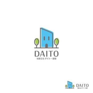 Juntaro (Juntaro)さんの建築業「有限会社ダイトー建築」のロゴ製作への提案