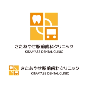 tsujimo (tsujimo)さんの新規開業　歯科医院　ロゴへの提案