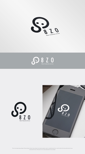 Karma Design Works (Karma_228)さんの動画制作サービス　8ZO（エイゾウ）のサービスロゴ作成への提案