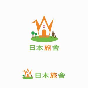 Morinohito (Morinohito)さんの外国人向け民泊サービス「日本旅舎」のロゴへの提案