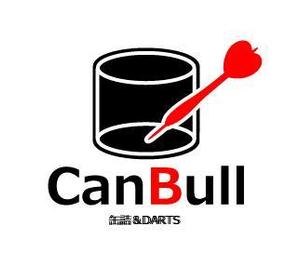 mf-designlabo (MichiyoFukada)さんの缶詰＆ダーツ　「CanBull」のロゴ制作への提案