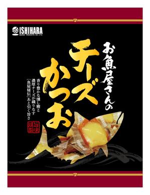 Nyapdesign ()さんの新商品のパッケージデザインへの提案