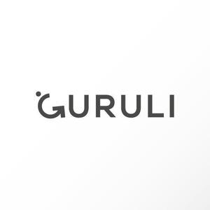 カタチデザイン (katachidesign)さんの企業メディア「GURULI」のロゴへの提案