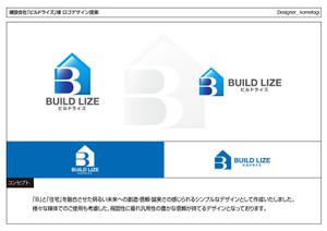 kometogi (kometogi)さんの建設会社  ビルドライズ  （BUILD LIZE）のロゴ  への提案