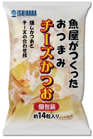 design_studio_be (design_studio_be)さんの新商品のパッケージデザインへの提案