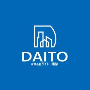 satorihiraitaさんの建築業「有限会社ダイトー建築」のロゴ製作への提案