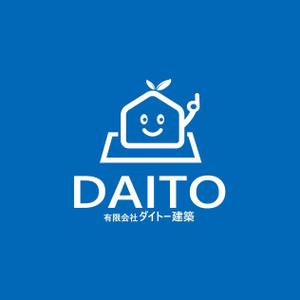 satorihiraitaさんの建築業「有限会社ダイトー建築」のロゴ製作への提案