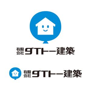tsujimo (tsujimo)さんの建築業「有限会社ダイトー建築」のロゴ製作への提案