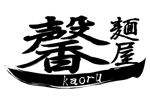 masami designer (masa_uchi)さんの社名ロゴ、マークへの提案