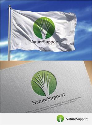drkigawa (drkigawa)さんのマコモ発酵粉末製造「株式会社ネイチャーサポート」のロゴへの提案
