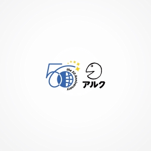 yyboo (yyboo)さんの創立50周年　周年記念のロゴへの提案