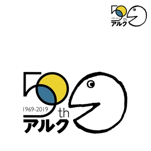 ロゴ研究所 (rogomaru)さんの創立50周年　周年記念のロゴへの提案