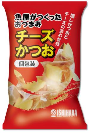 design_studio_be (design_studio_be)さんの新商品のパッケージデザインへの提案