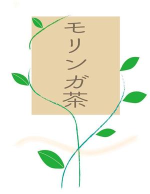 misaki1107さんのモリンガティーのロゴデザインへの提案