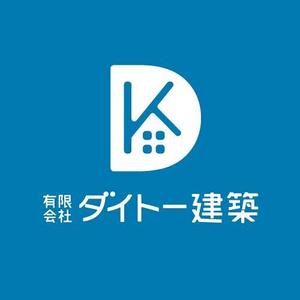 wawamae (wawamae)さんの建築業「有限会社ダイトー建築」のロゴ製作への提案