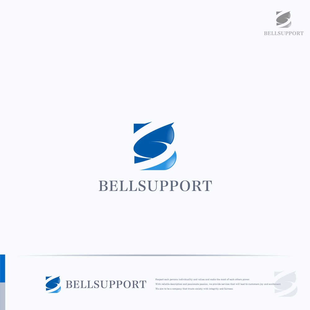 株式会社BELLSUPPORTのロゴ