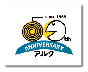 M.Honma (boss_monkey62)さんの創立50周年　周年記念のロゴへの提案